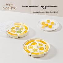 YEEHOO Baby Steamed Cake Mold, Infant Food Tool, Round Sausage Mold, Silicone Food-Grade, Heat-Resistant, Freezer-Safe