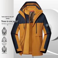 Pierre Cardin Unisex 3-in-1 Detachable Fleece-Lined Outdoor Jacket L