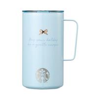 Starbucks SS Secret Delight MiiR Camp Tumbler 591ml ONE SIZE įvairiaspalvis