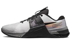 Nike Metcon 8 Premium 'White Black Iridescent' Women's DQ4681-100 38.5