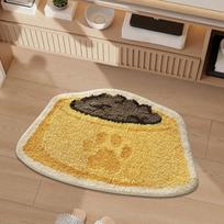 Bound Edge Bathroom Floor Mat Dense Pile Entry Rug Flexible Door Mat  Indoor Entryway