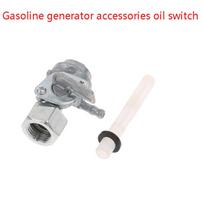 Gx340/Gx390 degalų bako čiaupo vožtuvo įjungimo/išjungimo degalų vožtuvo jungiklis išjungiamas benzino generatoriaus degalų bako jungiklis generatoriaus variklio alyvos bako keitimas