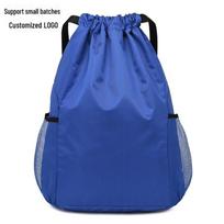 Custom Logo Drawstring Backpack: Gym, School, Tutoring & Shopping Bag