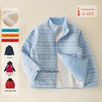 Kids' Fleece Jacket: Autumn/Winter Velvet School Uniform Windbreaker 120 cm