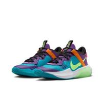 Nike Air Zoom Crossover GS Teal Nebula Purple Cosmos DC5216-301 EU 37.5