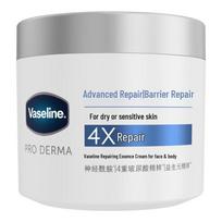Vaseline Intensive Care Moisturizing Cream