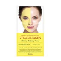Dermafix Perfect Performance Vita Collagen 1+1 Set (30ml x 2)