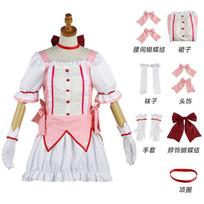 Honkai Star Rail Cosplay Žaidimas Honkai Bailu Kostiumų Rinkinys Paltai Viršus Suknelė Šventė XXXL