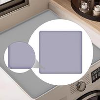 Washer Dryer Protector Mat Dust Pad Silicone Multipurpose Washable Cover Washing Machine