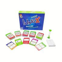 The'Say What, Don'T Say It!' Game: Fun Language Interaction Board Game For Multiple Players (2Nd Edition)', Card Game, Board Game, Ideal Game For