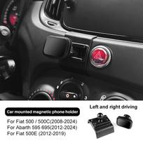 Car Magnet Gravity Phone Holder For Abarth 595 695 2012-2024/Fiat 500 500C 2008-2024/500E 2012-2019 Telephone Stand Bracket One Size