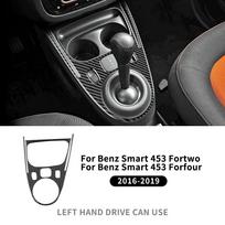 Real Soft Carbon Fiber for Mercedes Benz Smart 453 Fortwo/forfour 2016 2017 2018 2019 Car Gear Shift Panel Frame Trim Sticker Black LHD juoda