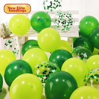 Balloon Birthday Scene Decoration, Confession Decorations, Confession Event, Wedding Opening, Proposal, Thickened Version, 50 Pieces Set