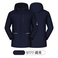 Autumn and winter integrated fleece jacket couple style printed logo overalls men's hooded jacket outdoor mountaineering jacket M