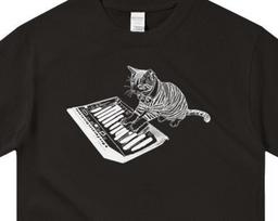 Cat Playing Piano Shirt, Animal Lover Shirt, Cat Gifts, Funny Animal Shirt, Cute Animal shirt, Cool Animal Shirt, Gifts For Her/Him L