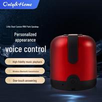 only&home KL-YX-01 Portable Bluetooth Karaoke Speaker (CN version)