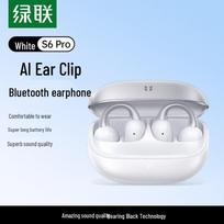 UGREEN S6 Pro Open-Ear Clip Bluetooth Headset