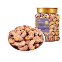 KEWEI A170 Salt-Baked Cashews with Skin 500g
