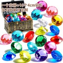 Kids Diving Gem Toy Pirate Treasure Chest Colorful Diamonds Underwater Swimming Training Water Play Toy