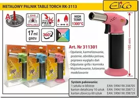 ELICO DUJINIS DEGIKLIS RK-3113 STALINIS METALINIS