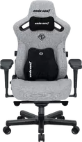 Žaidimų kėdė AndaSeat Kaiser 3 PRO XL, pilkos spalvos, medžiaga: audinys