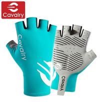 CAVALRY Bicycle Gloves, Half-Finger Mountain And Road Bike Gloves, for Men And Women, Spring And Summer Sports Fitness Cycling, Sky Blue L