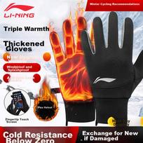 Cycling Gloves, Winter Unisex Warm Fleece-Lined Gloves for Electric Motorcycles And Bicycles, Cold-Proof Windproof Gloves for Hiking And Skiing