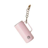 Starbucks Miniature Tumbler Keyring Pink ONE SIZE rožinė
