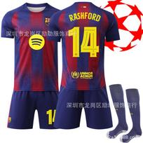 Soccer Uniform Set, Short Sleeve Football Jersey and Shorts Sportswear Kit for Training, Matches and Team Activities 22（Rec. Height 120-130cm）
