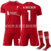 Soccer Uniform Set, Short Sleeve Football Jersey and Shorts Sportswear Kit for Training, Matches and Team Activities 26（Rec. Height 140-150cm）