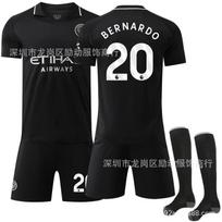 Soccer Uniform Set, Short Sleeve Football Jersey and Shorts Sportswear Kit for Training, Matches and Team Activities 26（Rec. Height 140-150cm）