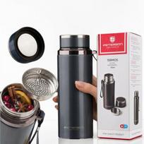 Nerūdijančio plieno termosas be BPA Peterson kavai ir arbatai su sieteliu, 750 ml, pilkas