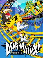 Denshattack! Steam Key (PC) LATAM