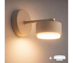 Brilagi - LED sieninis šviestuvas MONO 1xGX53/30W/230V smėlio spalvos