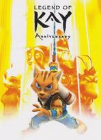 Legend of Kay Anniversary (Nintendo Switch) eShop Key EUROPE