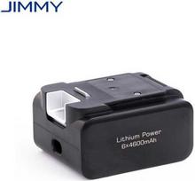 Jimmy | Battery Pack for PW11Pro/PW11Pro Max/PW11 | 1 pc(s) B13Y1760005R | 6946499385737