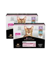 PURINA PRO PLAN Delicate Digestion su kalakaisiais ir jūros žuvimis padaže Multipack 20x85g drėgnas maistas katėms su jautria virškinimo sistema
