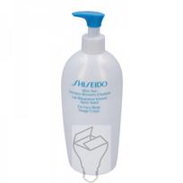 „Shiseido“ intensyviai atkuriamoji emulsija po saulės, 300 ml