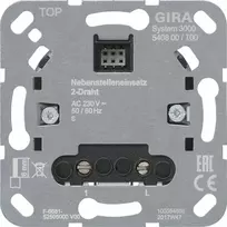 Gira 540800 Tinklo Įrenginys