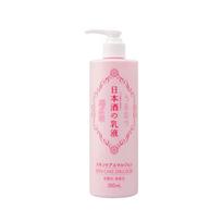 Kiku-Masamune "Sake Hydrating Emulsion" (380 ml) emulsija mišriai dehidratuotai ir sausai odai