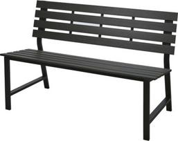 No Name STEEL GARDEN BENCH 115X55X85CM
