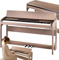 No Name V-TONE BL-8815 pianino cyfrowe stacjonarne beżowe