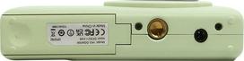 No Name Yashica DigiMate Compact camera 64 MP CMOS Green
