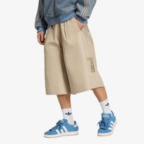 adidas Adibreak Short Khaki Three - Dydis S (KQ8896 Šortai)