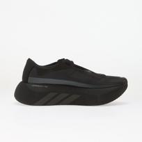 adidas HYPERBOOST Edge Running Core Black/ Carbon/ Carbon 39 - Dydis 41 (KI0357 Laisvalaikio batai)