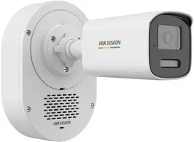 IP kamera „Hikvision“ DS-2CD1T67G3-LIUF/LSL (2,8 mm) (O-STD)
