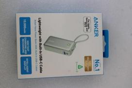 SALE OUT. | Anker 545 Nano Power Bank | A1259G61 | 10000 mAh | Green | DAMAGED PACKAGING, DEMO A1259G61SO | 2000001377048