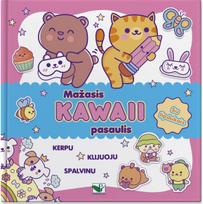 Mažasis KAWAII pasaulis. Su lipdukais. Kerpu, klijuoju, spalvinu - Nėra Autoriaus