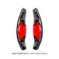 For Honda Civic 11th 2022 Car Forged Real Carbon Fiber Steering Wheel Paddle Shifter Extension Auxiliary 2