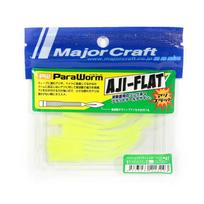 Sale Major Craft Soft Plastic Lure Paraworm 2.8 Inch PW-AJI FLAT 061 (3293)